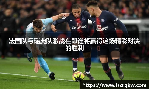JN江南