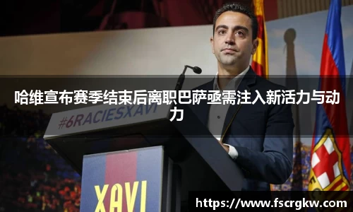 JN体育官网